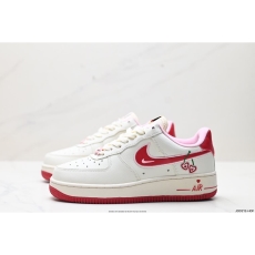 Nike Air Force 1 Shoes